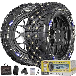 JASIDA(正規品) 非金属タイヤチェーン 軽自動車 雪チェーン 簡単装着 チェーン規制対応 冬雪対策