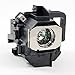 Epson Powerlite Home Cinema 8350 Projector Assembly w/ 200 Watt Bulb