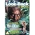 Look-Back on 70s Telly - Issue 3 [DVD]