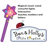 Ben And Holly s Magic Mirror Wand Amazon co uk Toys Games ben-and-holly-s-magic-mirror-wand-amazon-co-uk-toys-games