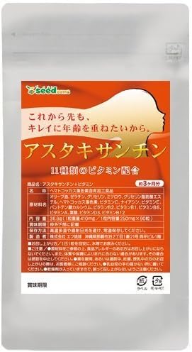 Transino Japan Keshimin cream d 30g