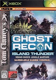 Tom Clancy's Ghost Recon: Island Thunder
