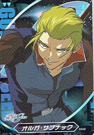 Amazon 機動戦士ガンダムseed オルガ サブナック Ch 07 トレーディングカード トレカ カード トレカ 通販