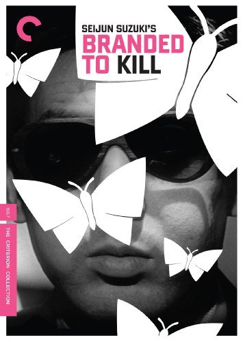 Branded to Kill (Criterion Collection) by Joe Shishido