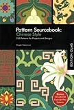 Front cover for the book Chinese Style: 250 Patterns for Projects and Designs by Shigeki Nakamura
