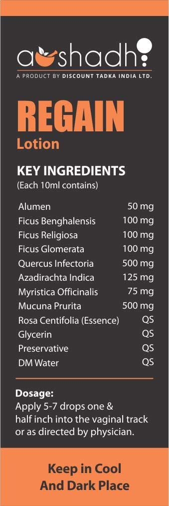 Buy Aushadh Regain Intimate Hygiene For Women Ayurvedic Medicine 15 Ml Online At Low Prices In India Amazon In