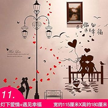 Amazon Com Fefre 3d Romantic Wall Decal Posters Girls