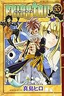 FAIRY TAIL 第55巻