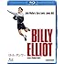 リトル・ダンサー [Blu-ray]