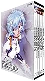 Neon Genesis Evangelion: Platinum Collection