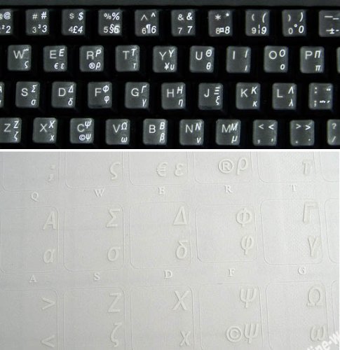 GREEK KEYBOARD STICKERS TRANSPARENT BACKGROUND WHITE LETTERING FOR LAPTOPS PC ANY COMPUTER DESKTOP