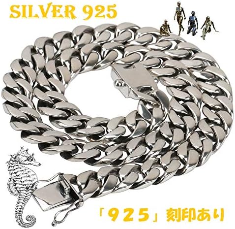 低価格 シルバー925 喜平 チェーンネックレス 極太 925 圧倒的存在感 55cm 刻印あり