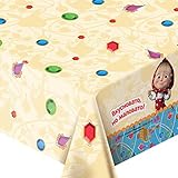 Tablecloth 
