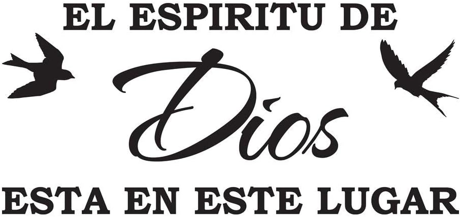 Amazon Com Vinilo Decorativo Para Pared El Espiritu De Dios Esta
