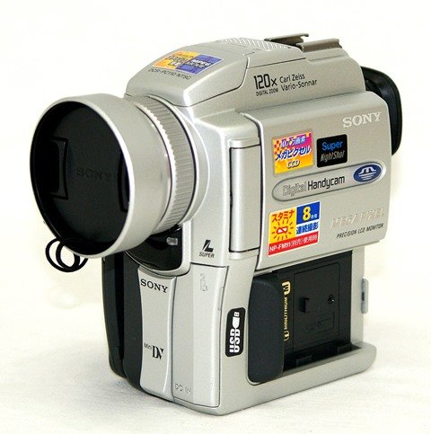 SONY ハンディカム DCR-PC110 取扱説明書・レビュー記事 - トリセツ