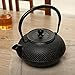 SUSTEAS Tetsubin Cast Iron Teapot with Stainless Steel Infuser Japanese tea pot kettle (43oz)