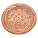 IndiaBigShop VZG018 2 Puja Thalis with Om & Gayatri Mantra Om Puja Thali