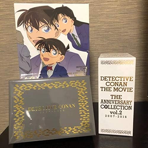 名探偵コナン Bluray Box Vol ブルーレイ名探偵コナソ 青山先生 不朽 名作 Fizjolov