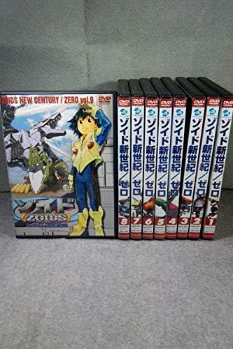 Amazon Co Jp ゾイド 新世紀zeroゼロ 全9巻 Dvd 1期可 ホビー