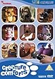 Creature Comforts Series 1, Part 1 [DVD] [2003]