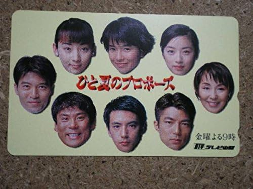 Amazon Co Jp テレビ山梨 高岡早紀 大仁田厚 稲森いずみ テレカ Hobby