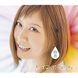 レインボーロード (CD3枚組)