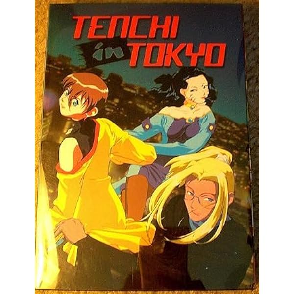 Amazon.com: Planetes (Vol. 6) [DVD] : Movies & TV