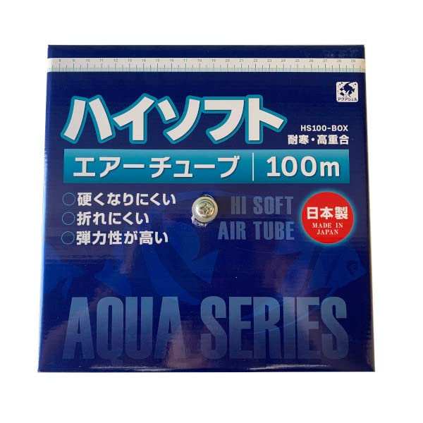 貝沼産業 シリコンタイプエアーチューブ ハイソフト 100m ブラックの商品画像