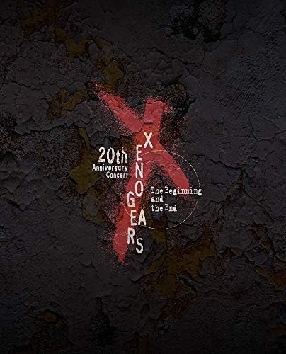 Amazon.com: Xenogears PERFECT WORKS the Real thing: 9784835450629
