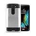 Kaesar for LG K10 Case, LG Premier LTE Case, Premium Dustproof Shockproof Drop Resistance Rugged Hybrid Dual Layer Armor Protective Case Cover for LG K10 / LG Premier LTE - Silver