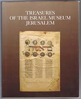 Treasures of the Israel Museum 9652780308 Book Cover