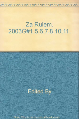 Ukhod za bol'nymi na domu. izd.2