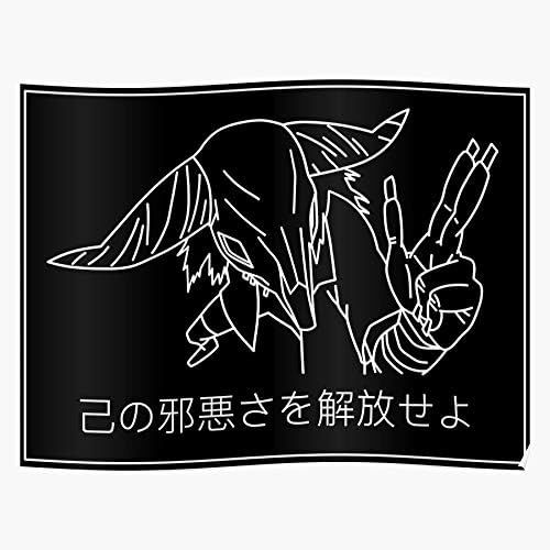 Amazon Com Kineticards Minotaur Movie White Manga Kinkreet Tekkon Amazon Com Kineticards Minotaur Movie White Manga Kinkreet Tekkon