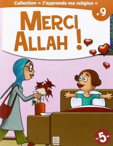 Merci Allah by Baldik