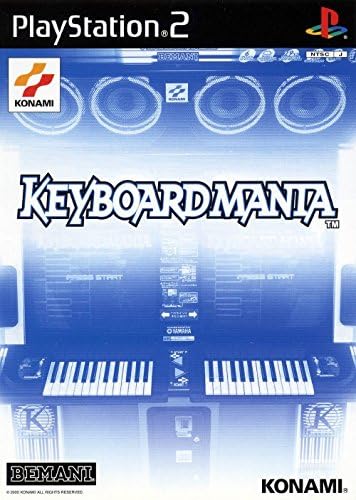Amazon キーボードマニア 同梱版 ゲーム