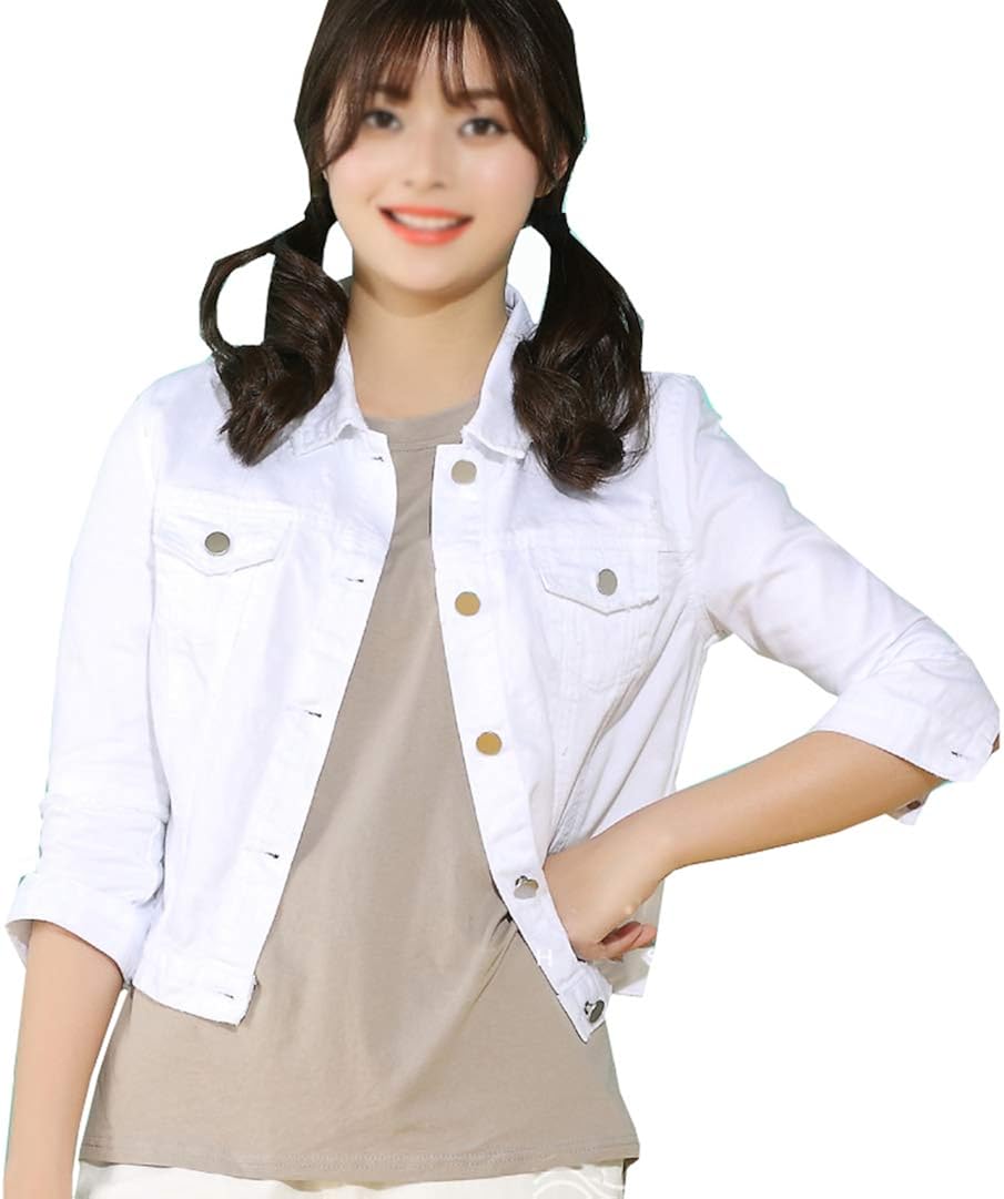 only white denim jacket