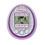 Tamagotchi Friends Digital Friend (Purple & Silver Gem)