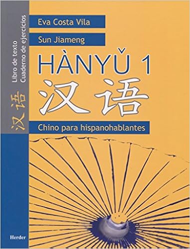 libros de texto amazon