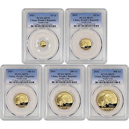 CN 2016 China Gold Panda 5-pc. Year Set Gradient Blue Label MS70