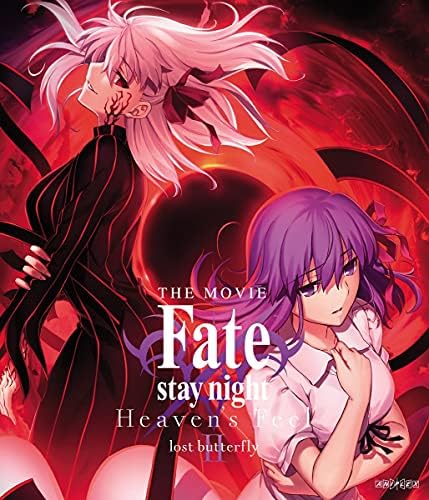 Amazon.com: Fate/Stay Night Heaven's Feel I. Presage Flower Blu