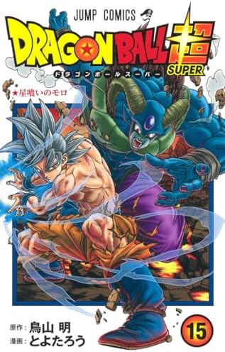 Amazon.com: Dragon Ball Super - Tome 14: 9782344048627: Toyotaro