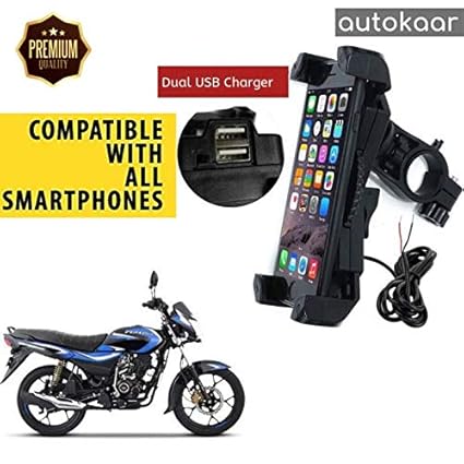 scooty mobile holder with charger
