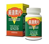 Huang Lian Su Pian Supplement Helps Bloody Or Water Stools Abdominal Pain Vomitting & Fever Conjunctivitis Food Poisoning Gastroenteritis Abdominal Distension 360mg 80 Tablets Made in USA
