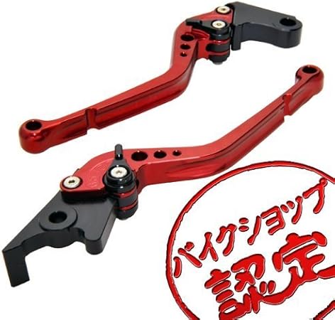 Amazon 汎用品 ブレーキクラッチレバー レッド 赤 カスタム バイク パーツ 交換 Cbr250rr Nsr250r Cb400sf Vtr250 Desirable ブレーキレバー セット 車 バイク Amazon 汎用品 ブレーキクラッチレバー レッド 赤 カスタム バイク パーツ 交換 Cbr250rr Nsr250r Cb400sf Vtr250 Desirable ブレーキレバー セット 車 バイク