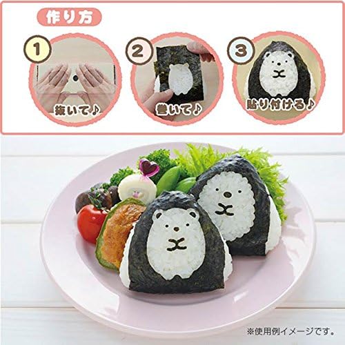 Amazon すみっコぐらし のり抜き型 アニメ 萌えグッズ 通販