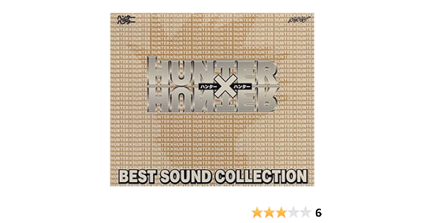 Japanimation Hunter X Hunter Best Sound Collection Amazon Com Music