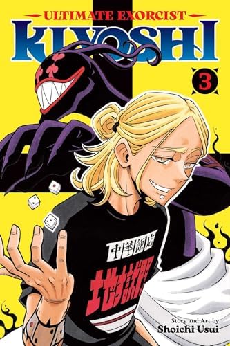 Amazon.com: Chainsaw Man 12 (Japanese Edition): 9784088832715