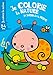 Le jardin de la ferme by 