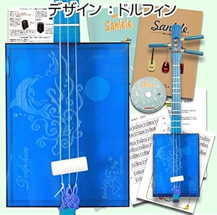 Amazon 三線 サンレレ海遊び スペシャルセット 青 デザイン ドルフィン 三線 楽器