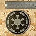 Star Wars Galactic Empire ACU Gray Imperial Logo PVC Rubber 3D Hook-and-Loop Patch